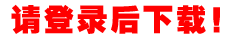 Ո(qng)䛺d